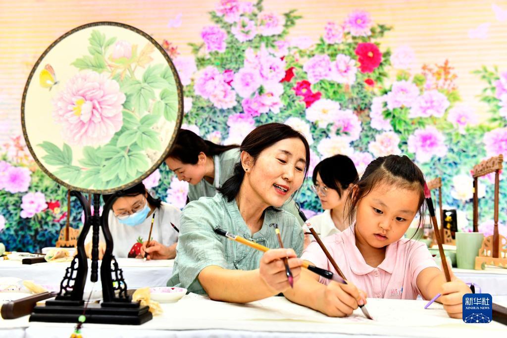 云顶真金下载